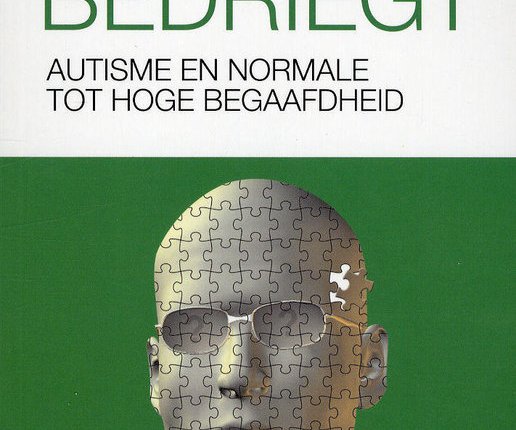 Brain Deceives (Brein Bedriegt) –&nbsp;Book